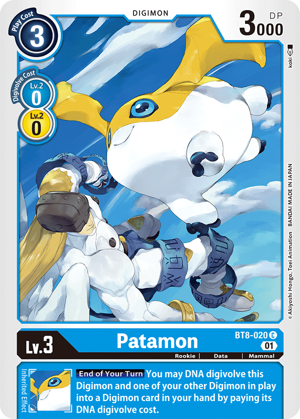 BT8-020 Patamon Single