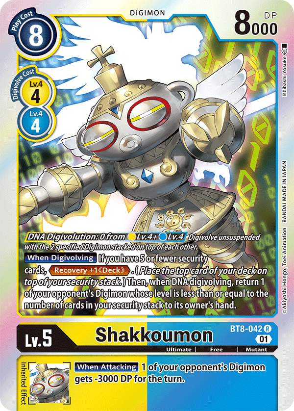 BT8-042 Shakkoumon Single