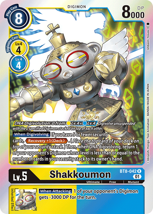 BT8-042 Shakkoumon Single