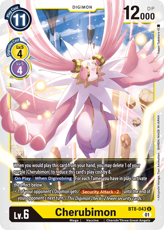 BT8-043 Cherubimon Single