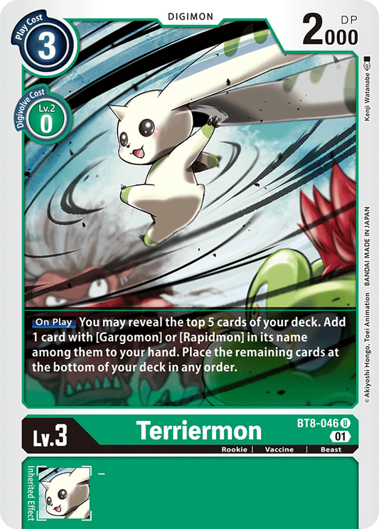 BT8-046 Terriermon Single