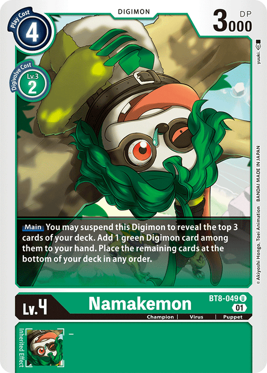 BT8-049 Namakemon Single