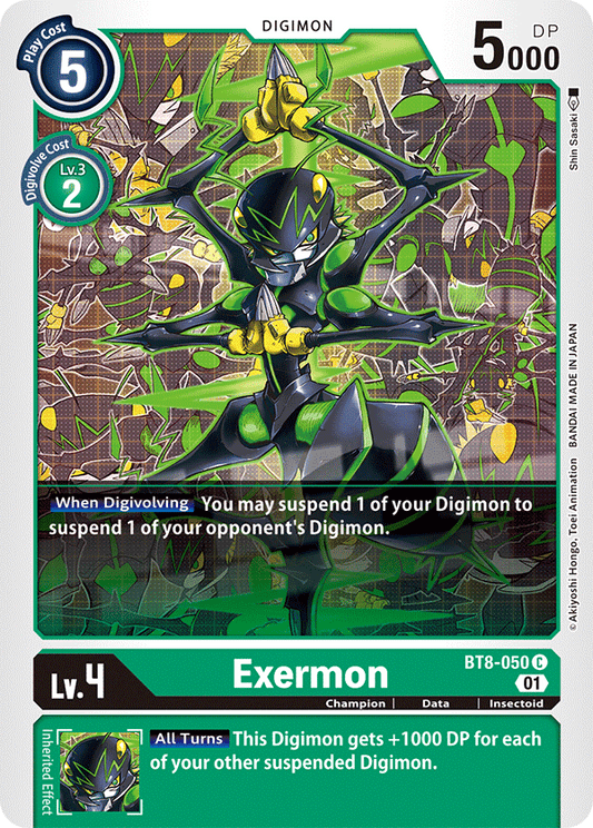 BT8-050 Exermon Single