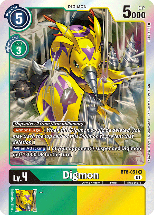 BT8-051 Digmon Single