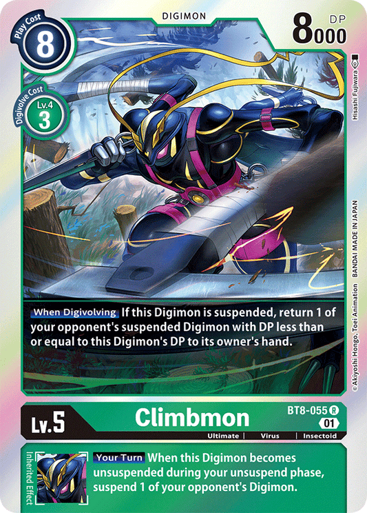 BT8-055 Climbmon Single