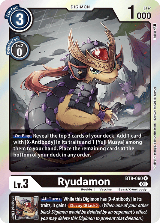 BT8-060 Ryudamon Single