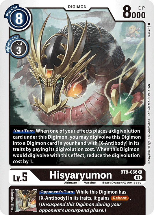 BT8-066 Hisyaryumon Single