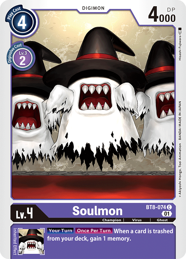 BT8-074 Soulmon Single