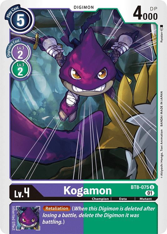 BT8-075 Kogamon Single