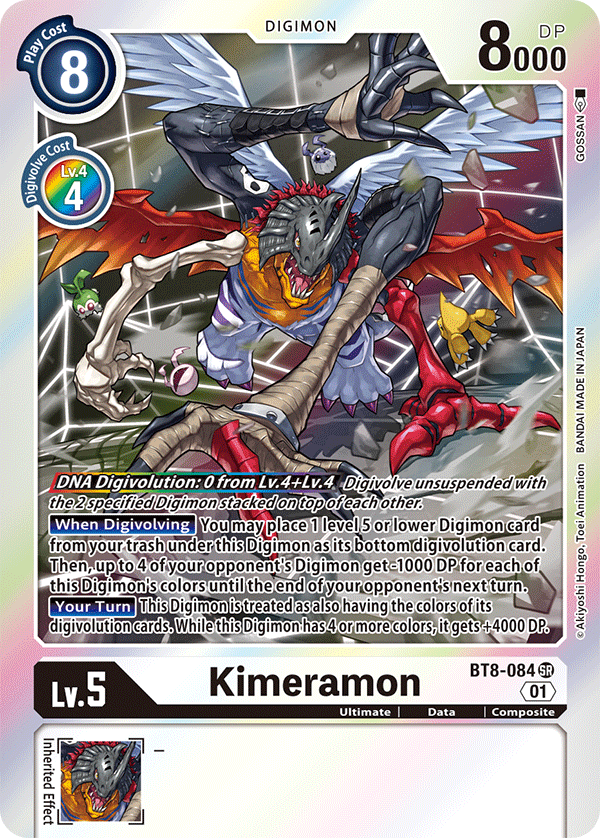 BT8-084 Kimeramon Single