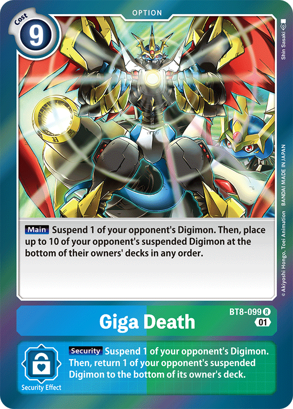 BT8-099 Giga Death Single