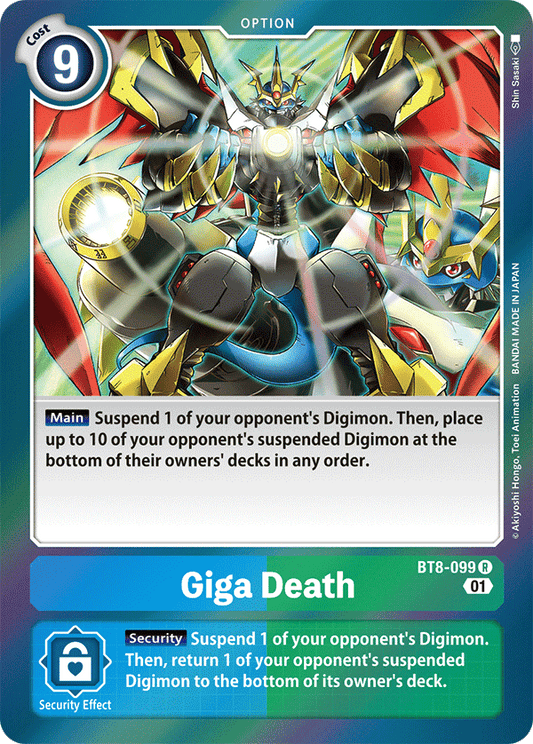 BT8-099 Giga Death Single