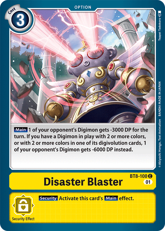 BT8-100 Disaster Blaster Single