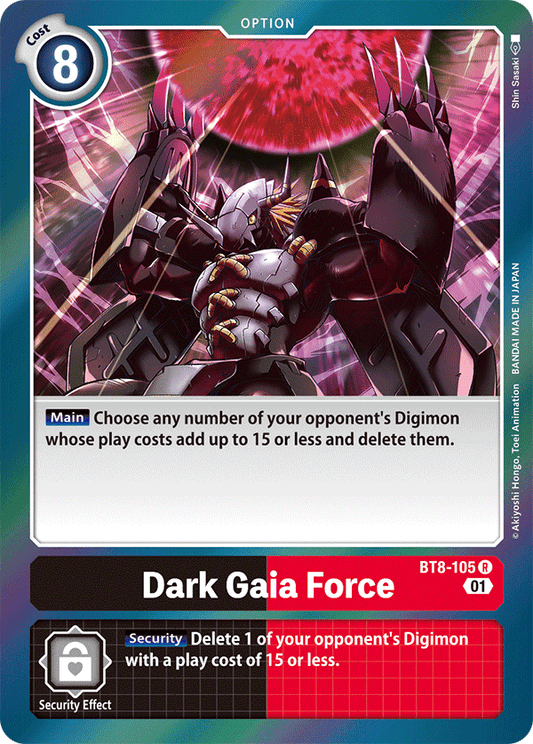 BT8-105 Dark Gaia Force Single