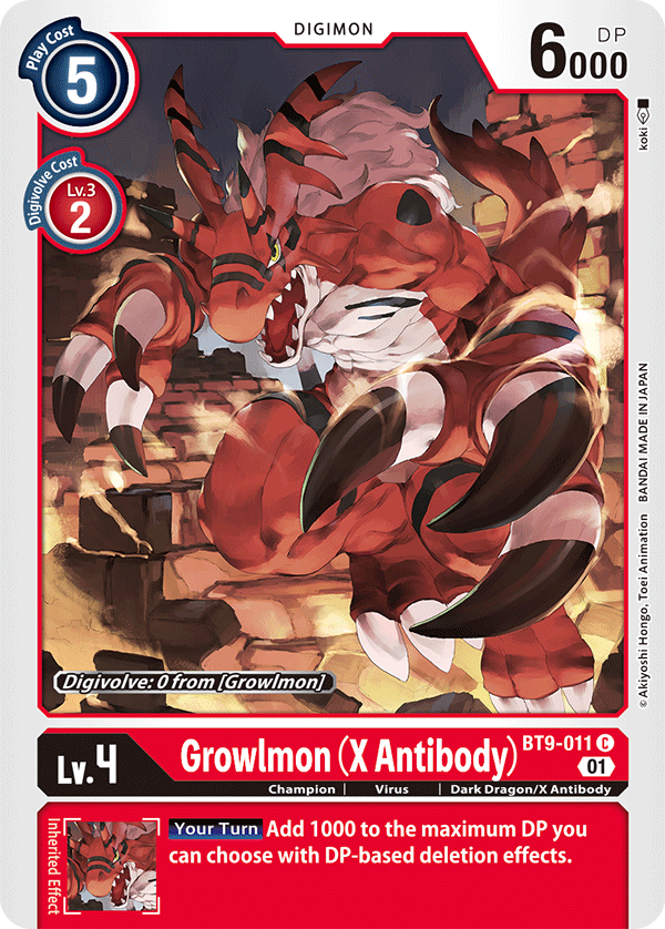 BT9-011 Growlmon (X Antibody) Single