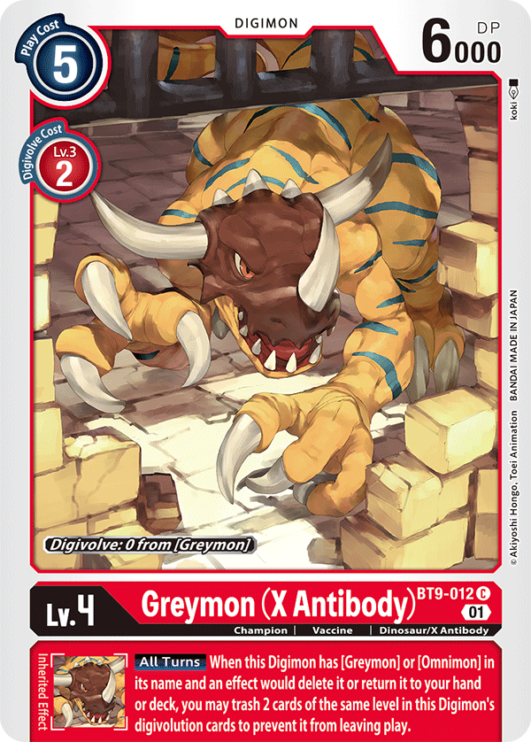 BT9-012 Greymon (X Antibody) Single