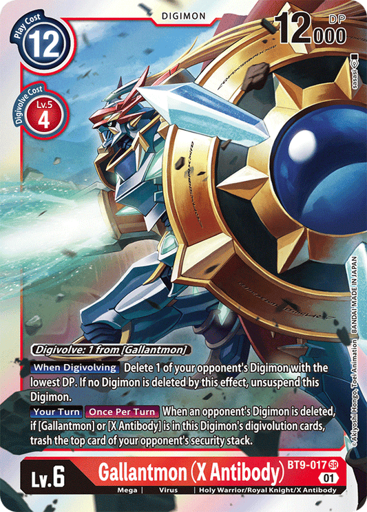 BT9-017 Gallantmon (X Antibody) Single