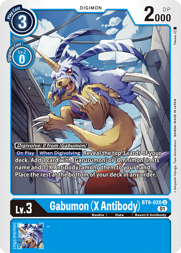 BT9-020 Gabumon (X Antibody) Single