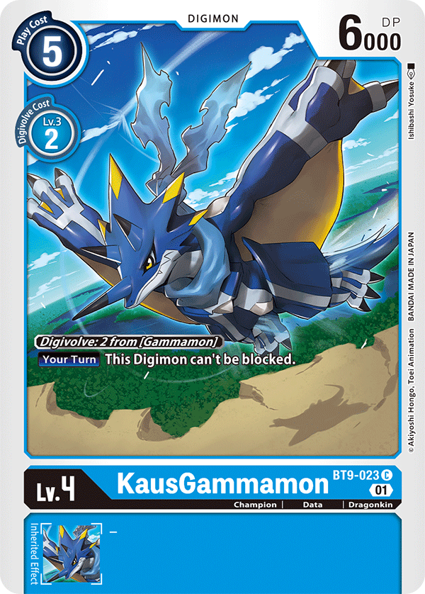 BT9-023 KausGammamon Single