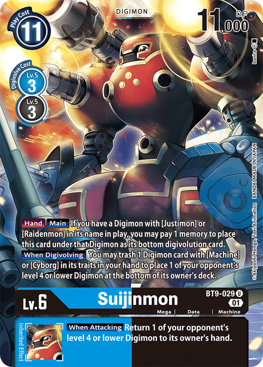 BT9-029 Suijinmon Single