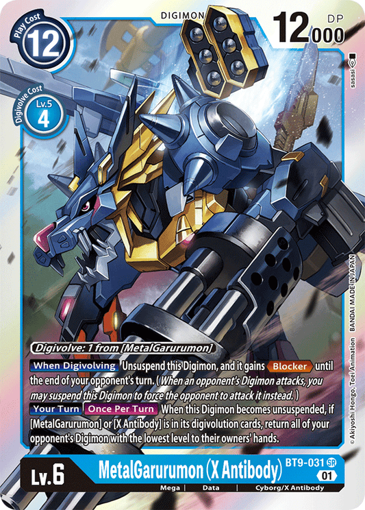 BT9-031 MetalGarurumon (X Antibody) Single