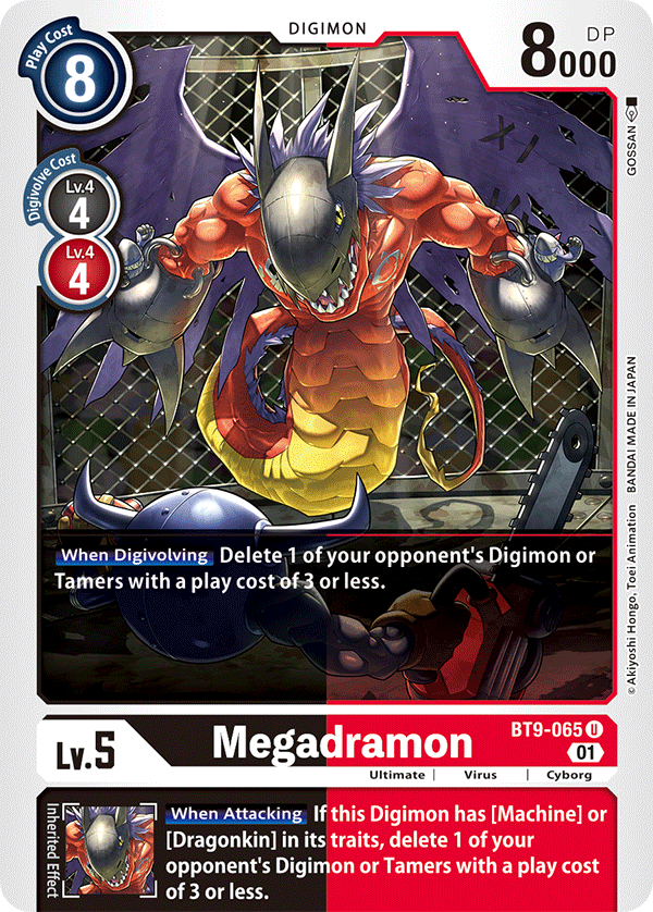 BT9-065 Megadramon Single