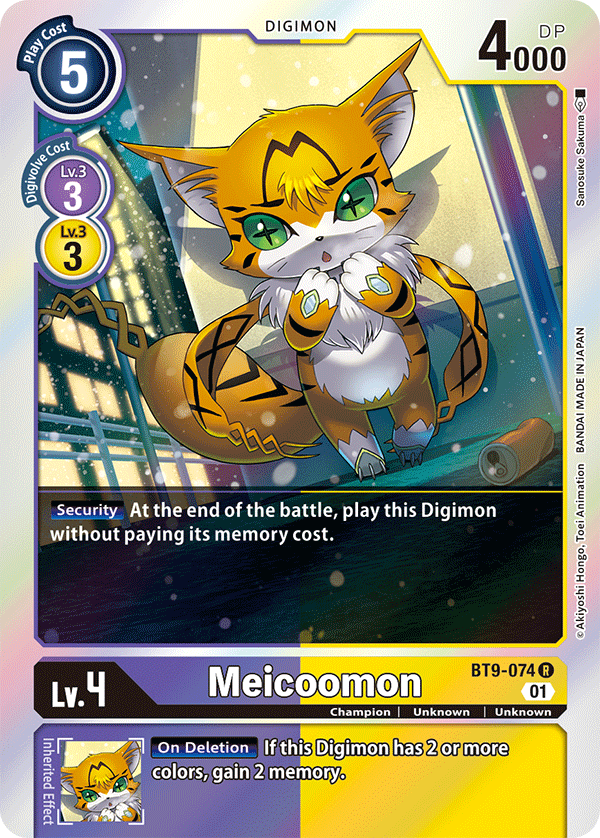 BT9-074 Meicoomon Single