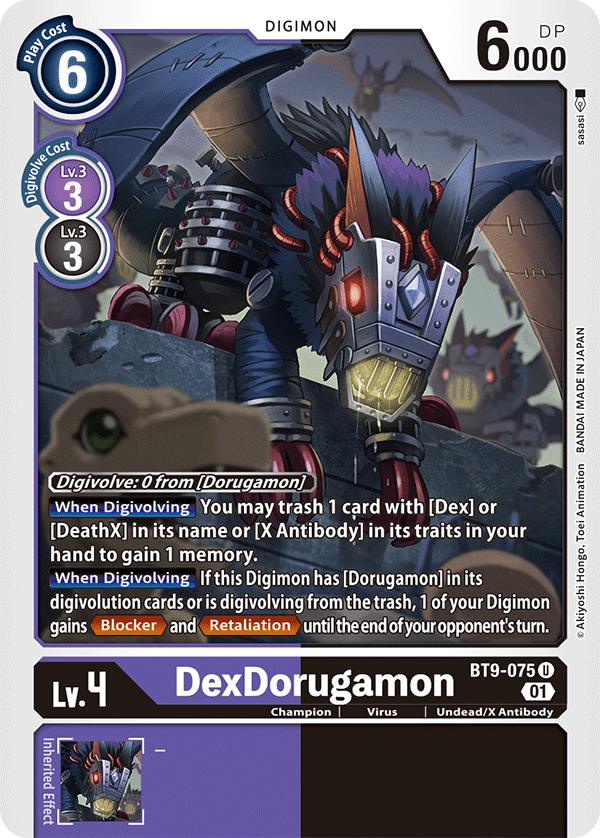 BT9-075 DexDorugamon Single