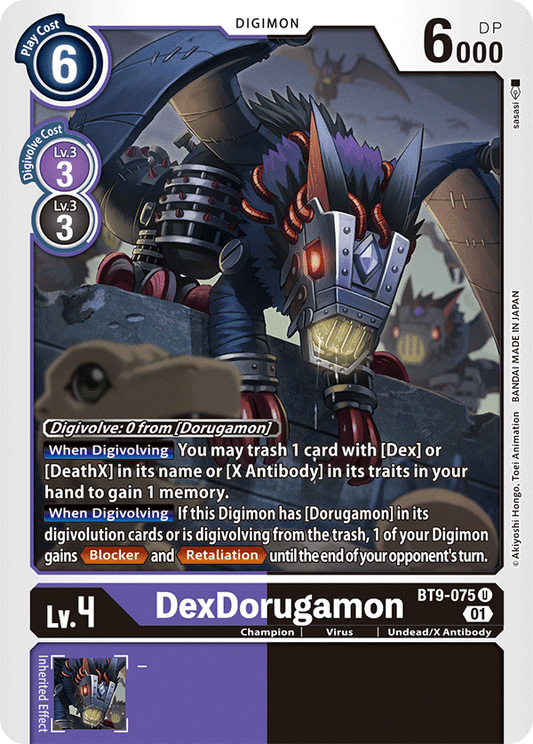 BT9-075 DexDorugamon Single