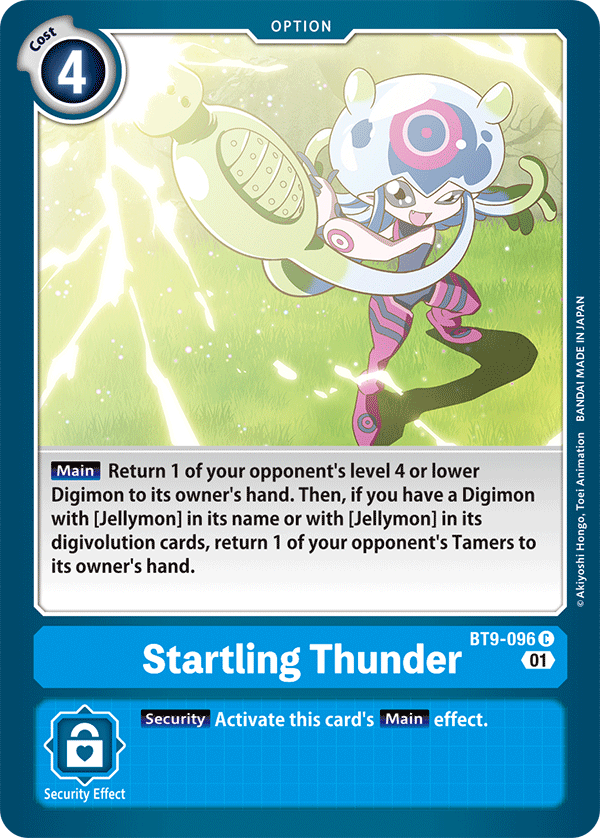 BT9-096 Startling Thunder Single