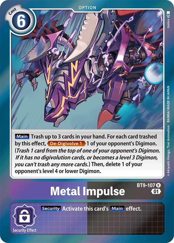 BT9-107 Metal Impulse Single