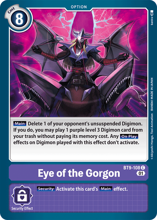 BT9-108 Eye of the Gorgon Single