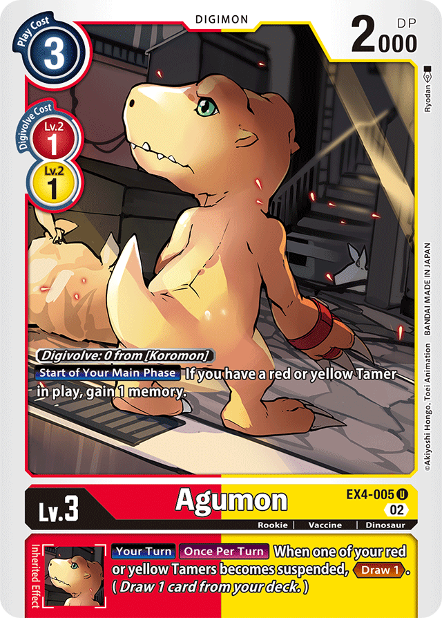 EX4-005 Agumon Single