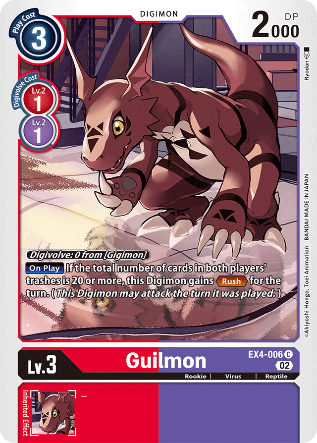 EX4-006 Guilmon Single