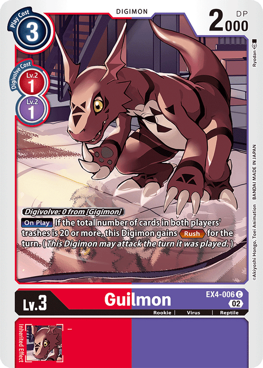 EX4-006 Guilmon Single