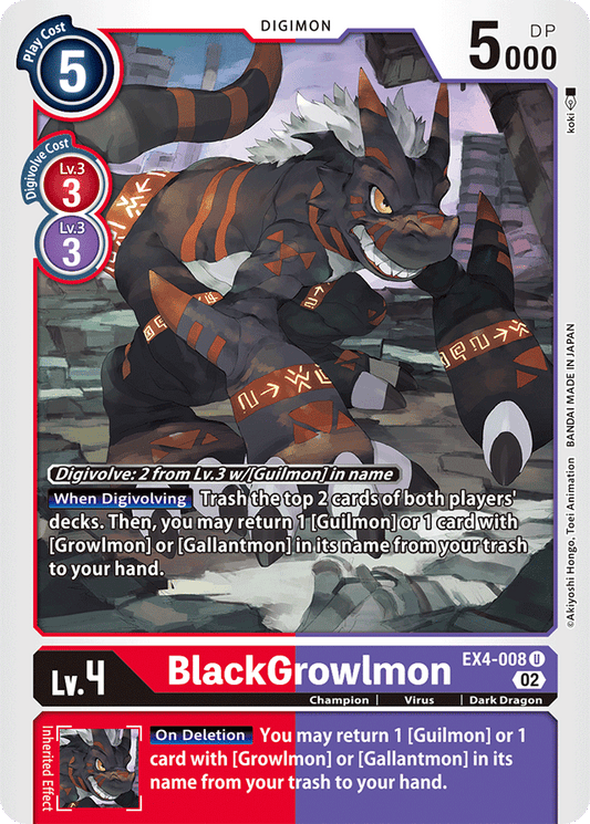 EX4-008 BlackGrowlmon Single