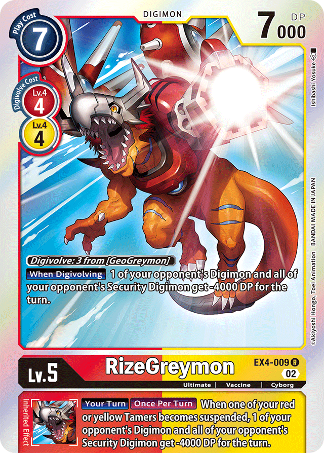 EX4-009 RizeGreymon Single