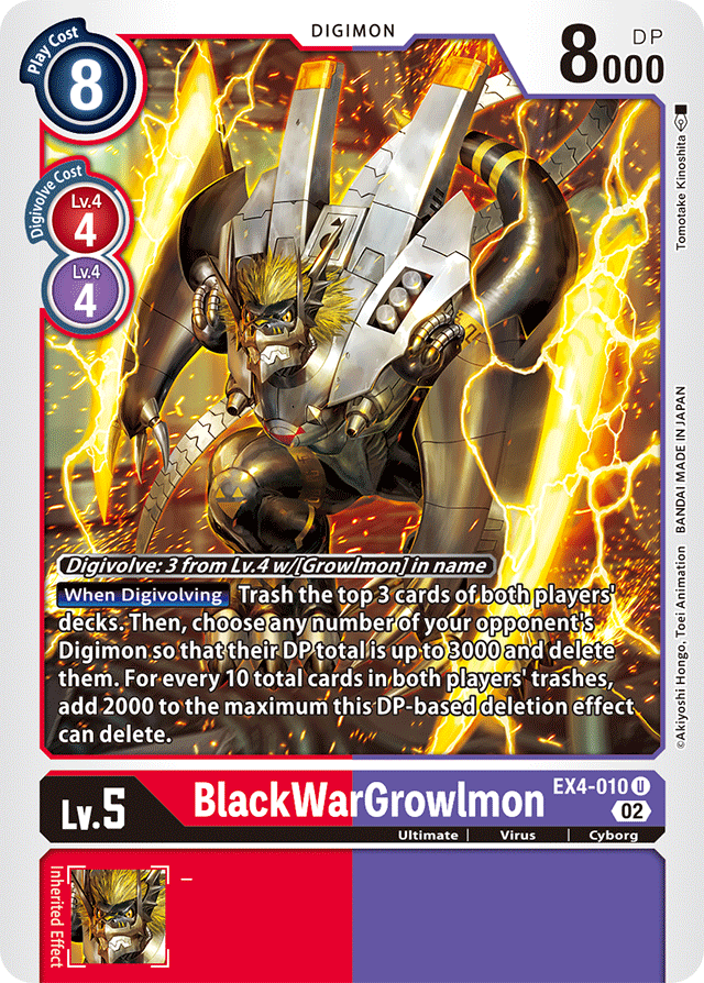 EX4-010 BlackWarGrowlmon Single