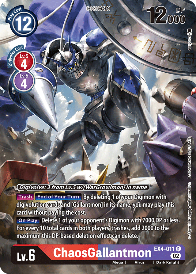 EX4-011 ChaosGallantmon Alt Art Single