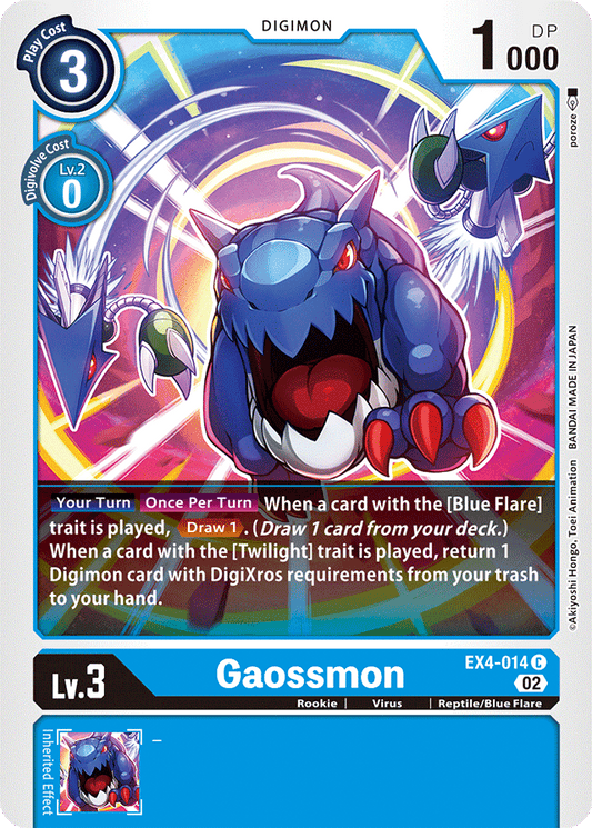 EX4-014 Gaossmon Single