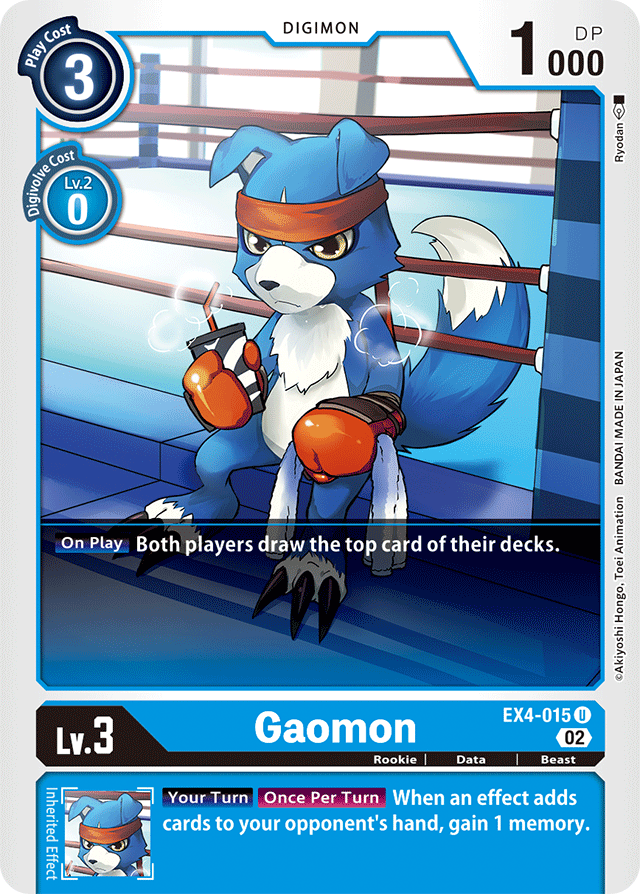 EX4-015 Gaomon Single