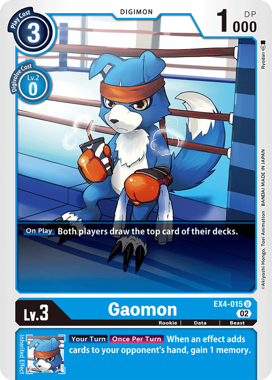 EX4-015 Gaomon Single