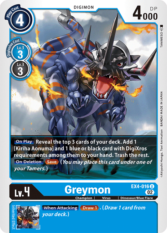 EX4-016 Greymon Single