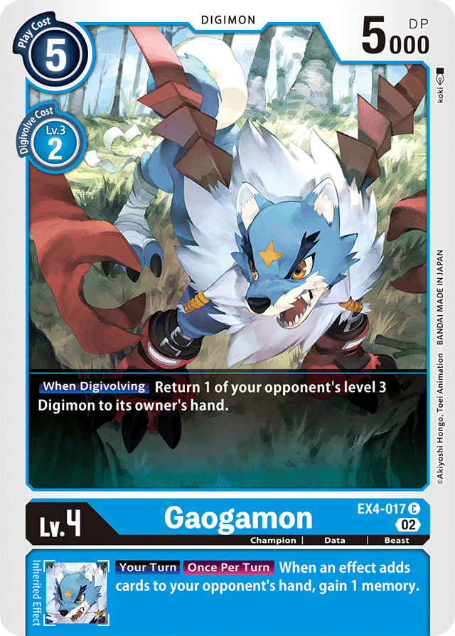 EX4-017 Gaogamon Single