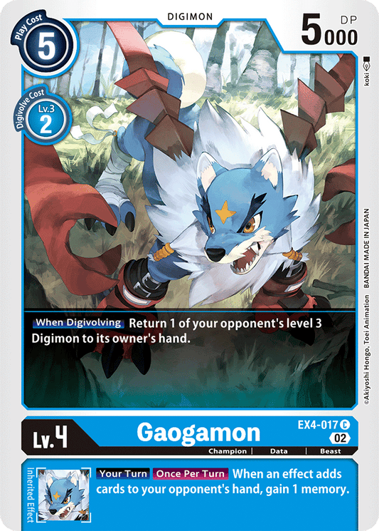 EX4-017 Gaogamon Single