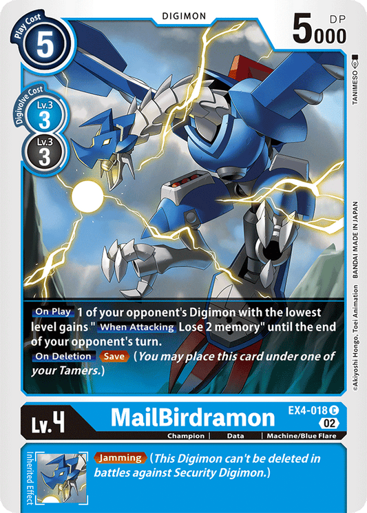 EX4-018 MailBirdamon Single