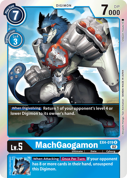 EX4-019 MachGaogamon Single