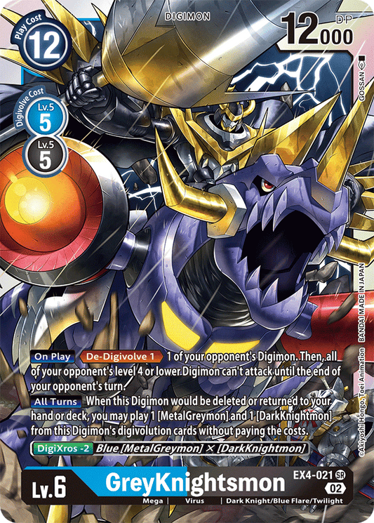 EX4-021 GreyKnightsmon Single