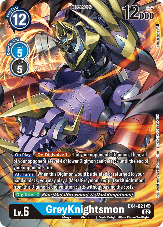 EX4-021 GreyKnightsmon Alt Art Single