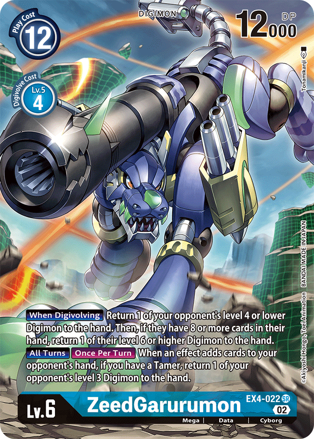 EX4-022 ZeedGarurumon Alt Art Single